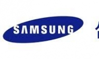 Samsung SDI learns about innovation from Busan-based fish cake firm