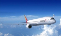 Aekyung eyes Asiana Airlines