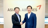 Asiana Airlines holds Star Alliance CEO meeting in Seoul