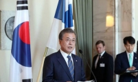 S. Korea, Finland to collaborate on 6G network