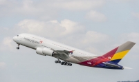 Asiana adds ninth A350 to fleet