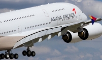 Process to sell Asiana Airlines to begin next month