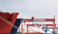 HHI officially starts process to earn regulatory approval for DSME takeover