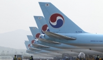 Korean Air to open four routes in H2