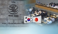 Korea to make all-out efforts to lift Japan’s export restrictions