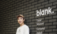 Blank focuses on expanding new businesses before IPO