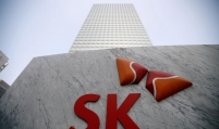 SK Innovation expresses regret over LG Chem lawsuit in US