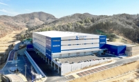 LaSalle closes acquisition of Logiport West Anseong
