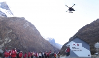 KT to build high-tech rescue center in Himalayas