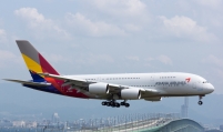 Aekyung, 2 others submit final bids for Asiana Airlines: sources