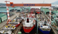 Samsung Heavy wins $1.5b LNG ship order