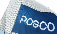 Posco to support socially responsible firms via preferential bidding system