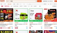 China imports $100m worth of South Korean instant noodles