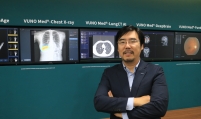 [INTERVIEW] Startup Vuno eyes IPO as AI-powered diagnostic software ups presence