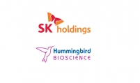 SK Holdings leads Hummingbird Bioscience’s $6.5m Series B extension funding