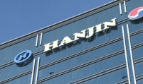 Hanjin KAL decides to inject W300b in cash-strapped Korean Air