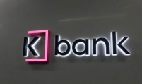 K bank gears up to resume operations after hiatus