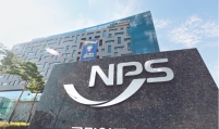 NPS to invest W800b through private equity firms