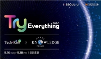 Seoul’s ambitious startup festival Try Everything 2020 to kick off