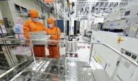 SK hynix invests in group’s first AI entity Gauss Labs