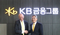 KB Chairman, UK deputy minister discuss net-zero partnership