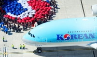 Korean Air kicks off engine development for small satellite launch vehicle