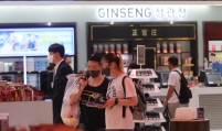 Duty-free shops see customers return as tourism normalizes