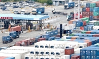 Cargo truckers go on strike