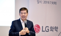 LG Chem rises to world’s No. 3 chemical brand