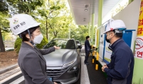 Revised hydrogen law to be promulgated this week