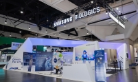 Samsung Biologics boasts top-tier production capacity at BIO International