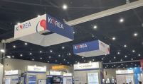 [From the Scene] Korean biotech firms take spotlight at BIO International