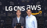 LG CNS named top partner for Amazon Web Services