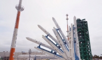 Rocket Nuri launch indefinitely postponed due to technical glitch