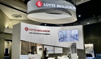 Lotte hints at major portfolio shift to expand bio businesses