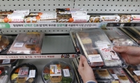 Rising ‘lunchflation’ drives Korean workers to look for cheaper options