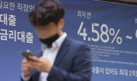 Korean retail investors’ fears grow on stock, crypto meltdown