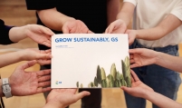 GS Group unveils sustainability goals in its first ESG report