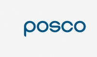 Posco apologizes for sexual violence in workplace