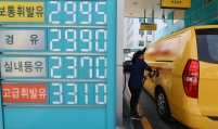 Government to push retailers for gasoline price cut