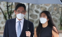 S. Korean chaebol attend Hyundai Motor chief daughter’s wedding