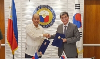 Hyundai Heavy Industries to build six new offshore patrol vessels for Philippine navy