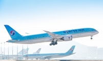 Korean Air to bring back flights to half of pre-pandemic level by Sept.