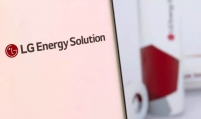 LG Energy Solution reconsiders US battery plant in fear of surging costs