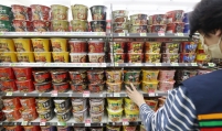 Vietnam outpaces S. Korea in instant noodle consumption