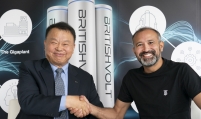 Posco Chemical, Britishvolt partner for battery materials development, supply