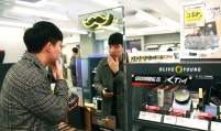 Men’s cosmetics sales in South Korea growing