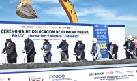 Posco International‘s Mexico plant begins construction