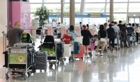 Damage claims surge over frequent flight cancellations