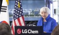 Yellen touts stronger economic alliance via ‘friend-shoring’